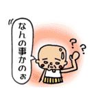 ごん太（個別スタンプ：21）