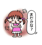 ごん太（個別スタンプ：25）