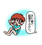 ごん太（個別スタンプ：26）