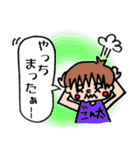 ごん太（個別スタンプ：28）