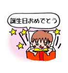 ごん太（個別スタンプ：36）