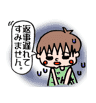 ごん太（個別スタンプ：38）