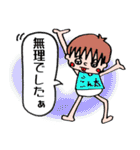 ごん太（個別スタンプ：40）