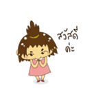 Little Lucky（個別スタンプ：1）