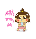 Little Lucky（個別スタンプ：28）