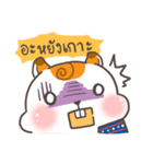 Little Hamster Northern Thailand（個別スタンプ：7）