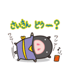 黒ぶたくん 2（個別スタンプ：3）