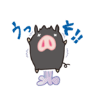 黒ぶたくん 2（個別スタンプ：22）