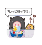 黒ぶたくん 2（個別スタンプ：33）