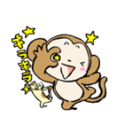おさるさん、ねこといっしょ2（個別スタンプ：2）