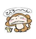 おさるさん、ねこといっしょ2（個別スタンプ：15）