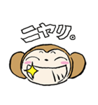 おさるさん、ねこといっしょ2（個別スタンプ：31）