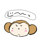 おさるさん、ねこといっしょ2（個別スタンプ：37）