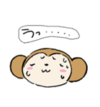 おさるさん、ねこといっしょ2（個別スタンプ：38）