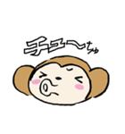 おさるさん、ねこといっしょ2（個別スタンプ：39）