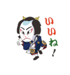 カブキッズ（個別スタンプ：2）