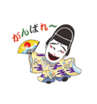 カブキッズ（個別スタンプ：17）
