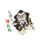 カブキッズ（個別スタンプ：22）