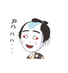 カブキッズ（個別スタンプ：28）