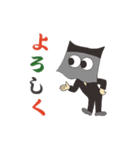 カブキッズ（個別スタンプ：35）