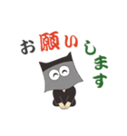 カブキッズ（個別スタンプ：36）