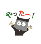 カブキッズ（個別スタンプ：39）