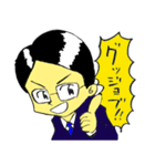 営業マン 太郎（個別スタンプ：1）