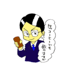 営業マン 太郎（個別スタンプ：4）