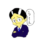営業マン 太郎（個別スタンプ：5）