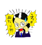 営業マン 太郎（個別スタンプ：6）