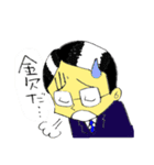 営業マン 太郎（個別スタンプ：9）