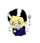 営業マン 太郎（個別スタンプ：11）