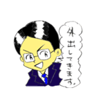 営業マン 太郎（個別スタンプ：13）