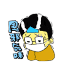 営業マン 太郎（個別スタンプ：20）
