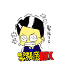営業マン 太郎（個別スタンプ：22）