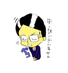 営業マン 太郎（個別スタンプ：23）