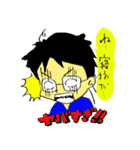 営業マン 太郎（個別スタンプ：25）