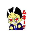 営業マン 太郎（個別スタンプ：26）