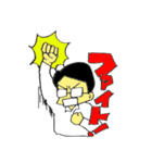 営業マン 太郎（個別スタンプ：30）