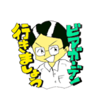 営業マン 太郎（個別スタンプ：33）