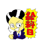 営業マン 太郎（個別スタンプ：34）