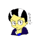 営業マン 太郎（個別スタンプ：40）