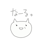 いろんな表情のねこ。②（個別スタンプ：24）