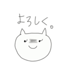 いろんな表情のねこ。②（個別スタンプ：29）