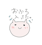 いろんな表情のねこ。②（個別スタンプ：40）