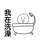 Smile =D（個別スタンプ：23）