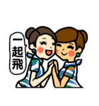 CREW LOVES TO FLY 2（個別スタンプ：25）