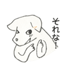 将軍ワンの楽しい日常（個別スタンプ：5）