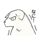 将軍ワンの楽しい日常（個別スタンプ：7）