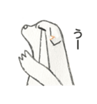 将軍ワンの楽しい日常（個別スタンプ：8）